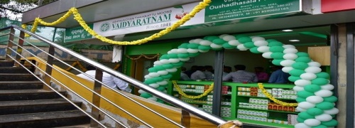 Ayurvedic Medicine Manufacturers Thrissur